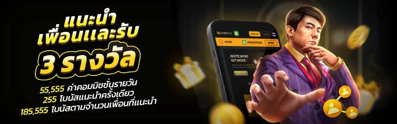 เกม สล็อต ฟรี ทดลอง เล่น